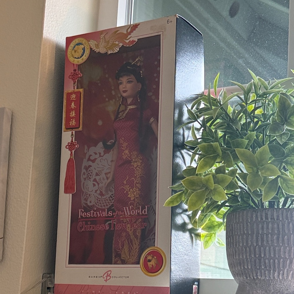 Barbie Chinese New Year Doll in Red and Gold